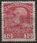 Stamps Austria -  Emperador Franz Joset