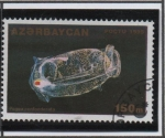 Stamps Azerbaijan -  Pegea Confoerata