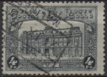 Stamps Belgium -  Central P.O. Bruselas