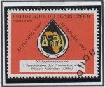 Stamps Benin -  Assc. Productores d' petroleo d Africa