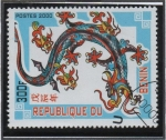 Stamps Benin -  Hippolas