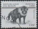 Stamps Benin -  Fauna Africana: Hyaema brunnea