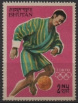 Sellos de Africa - Benin -  Juegos olimpicos d' Tokio: Futbol