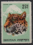 Sellos de Africa - Benin -  Leopardo