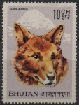 Stamps Benin -  Perro d' caza asiatico