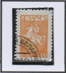 Stamps Belarus -  Escudo d' Armas