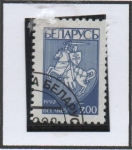 Stamps Belarus -  Escudo d' Armas