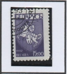 Stamps Belarus -  Escudo d' Armas