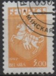 Stamps Belarus -  Escudo d' Armas