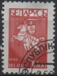 Stamps Belarus -  Escudo d' Armas