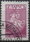 Stamps Belarus -  Escudo d' Armas