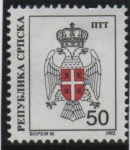 Stamps Bosnia Herzegovina -  Escudo d' Servia