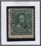 Stamps Brazil -  Pedro Albaares