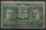 Stamps Brazil -  Jetulio Vargas y Joao Pessola