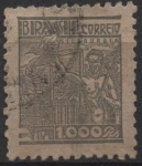 Stamps Brazil -  Industria