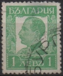 Stamps Bulgaria -  Tsar Boris III