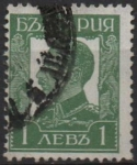 Sellos de Europa - Bulgaria -  Tsar Boris III