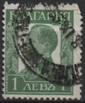 Stamps Bulgaria -  Tsar Boris III