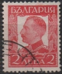 Stamps Bulgaria -  Tsar Boris III