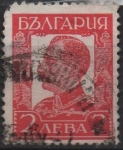 Stamps Bulgaria -  Tsar Boris III