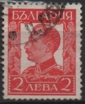 Stamps Bulgaria -  Tsar Boris III