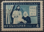 Stamps Bulgaria -  San Cirilo y Metodio