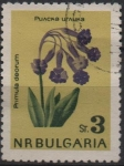 Stamps Bulgaria -  Primavera