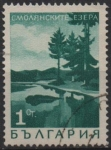 Stamps Bulgaria -  Lagos d' Smolian