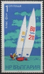 Stamps Bulgaria -  Vela Clase Finn