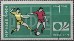 Stamps Bulgaria -  Futbol: Jugadas