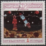 Stamps Bulgaria -  Comic espacial