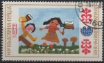 Stamps Bulgaria -  Dibujos para l' niños