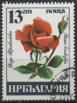 Stamps Bulgaria -  Rosa Trakika