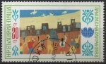 Stamps Bulgaria -  Dibujos para l' niños