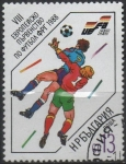 Stamps Bulgaria -  Championships'88