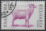 Stamps Bulgaria -  Animales d' Granja: Cabra