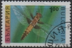 Stamps Bulgaria -  Insectos: Libelula