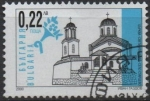 Stamps Bulgaria -  Iglesias