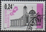 Stamps Bulgaria -  Iglesias