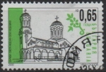 Stamps Bulgaria -  Iglesias