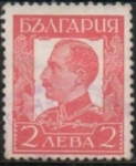 Stamps Bulgaria -  Tsar Boris III