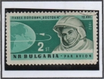 Stamps Bulgaria -  Coll. Pavel R.