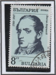 Stamps Bulgaria -  Vassil Aprilov