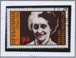 Sellos del Mundo : Europe : Bulgaria : Indira Gandhi