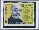 Stamps Bulgaria -  L.L. Zamenhof