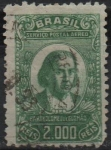 Stamps Brazil -  Bartolome d' Gusm