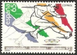 Stamps : Europe : Spain :  2909 - Nominación de Barcelona como sede Olímpica 1992, atletismo