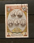 Stamps Russia -  Compositores rusos