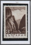 Stamps Bulgaria -  Escenas d' Bulgaria. Motañas d' Erma