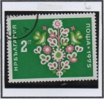 Stamps Bulgaria -  Flores